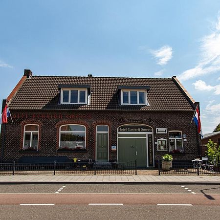 Gastenverblijf 'T Smedenhuys Maasbracht Extérieur photo